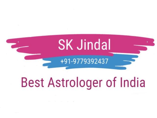 Marriage solutions by best astrologer+91-9779392437 Marriage solutions by best astrologer+91-9779392437
