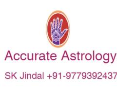 Lal Kitab specialist pandit SK Jindal 9779392437