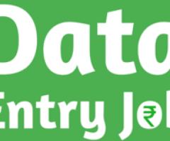 Data Entry Project Available Call 7708244092