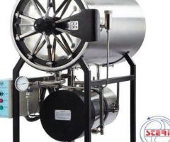 All Medical Equipments & Accesories,Surgicals  for sale free delivery to location allover India