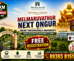 Mother Garden