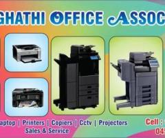 PRAGHATHI OFFICE ASSOCIATES |XEROX MACHINE ( PHOTO COIPER MACHINE) AND (Madurai, Tamil Nadu)